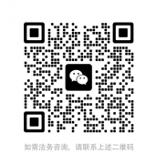 从法官到律所掌舵人，以